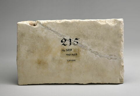 inscription, image 2/2