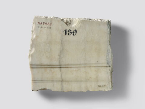 inscription, image 2/2
