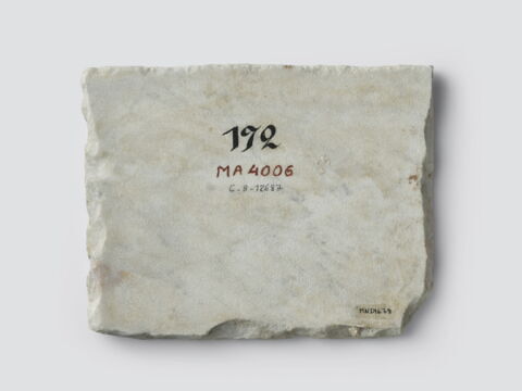inscription, image 2/2