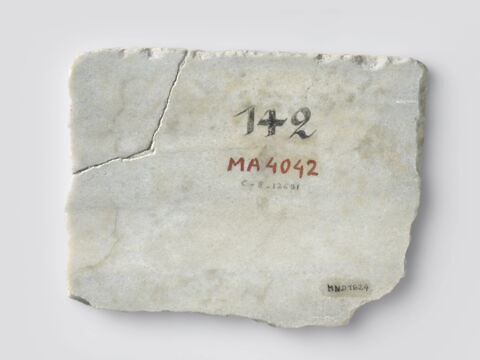 inscription, image 2/2