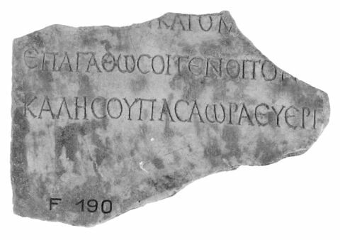 inscription, image 3/3