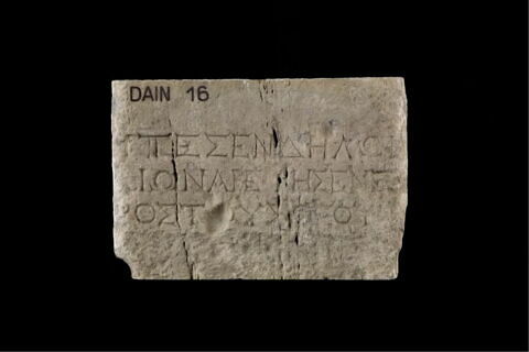inscription, image 2/3