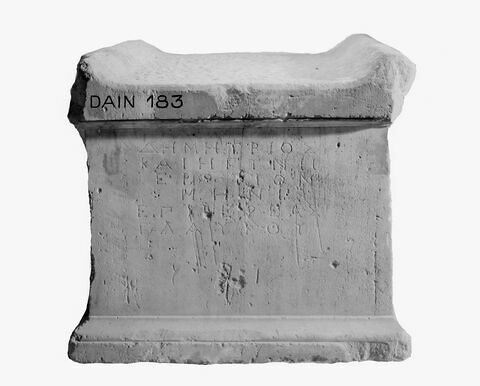 autel, image 2/2