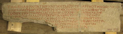 inscription, image 2/2