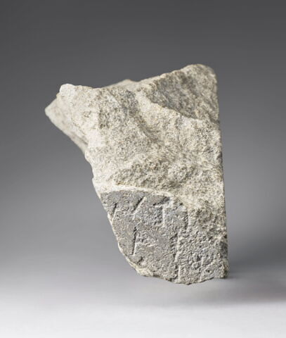 cippe ; inscription, image 4/4