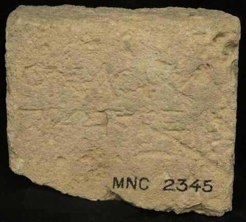 stèle ; inscription, image 3/3