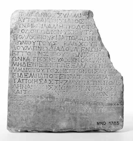 stèle ; inscription