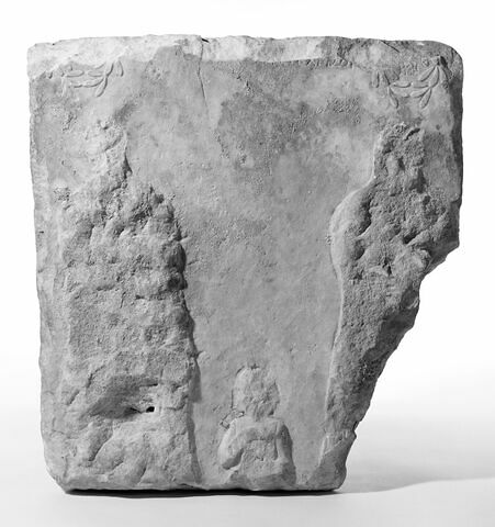 stèle ; inscription, image 6/7