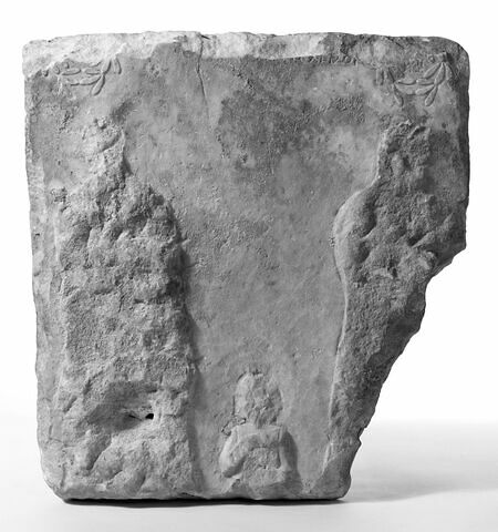 stèle ; inscription, image 7/7