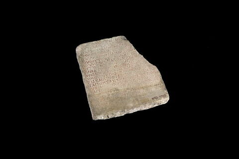 stèle ; inscription, image 3/7