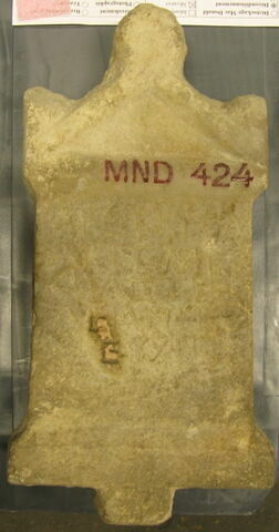 stèle ; inscription, image 3/4