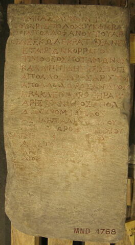 stèle ; inscription, image 3/3