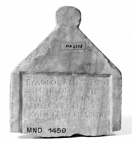 inscription ; stèle