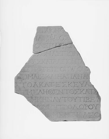 inscription
