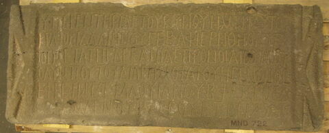 inscription, image 3/3