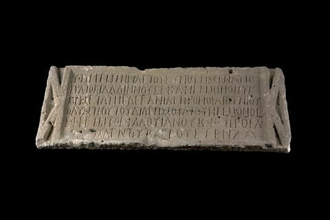 inscription, image 2/3