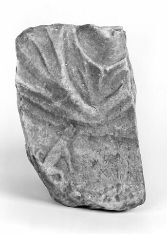 stèle funéraire, image 2/2