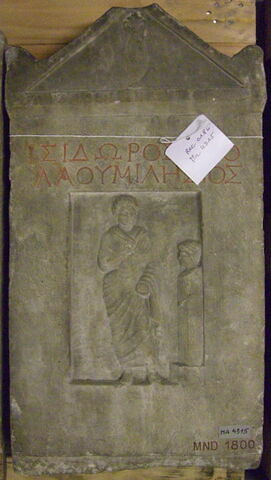 stèle funéraire, image 2/3