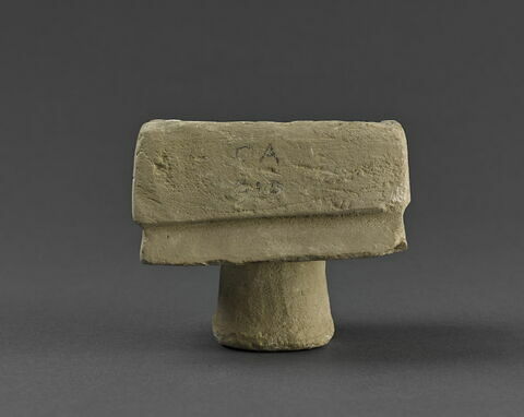 arula, image 3/8