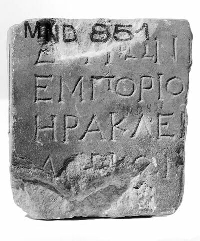 plaque ; inscription, image 1/2
