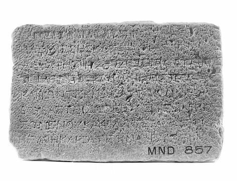 plaque ; inscription