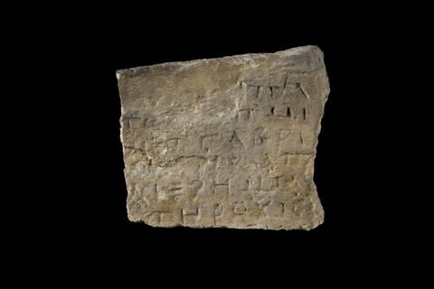 inscription