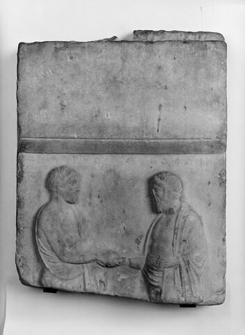 stèle funéraire, image 3/4