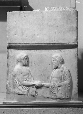 stèle funéraire, image 4/4