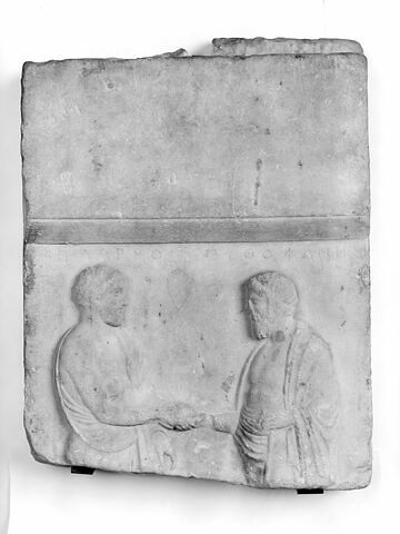 stèle funéraire, image 2/4