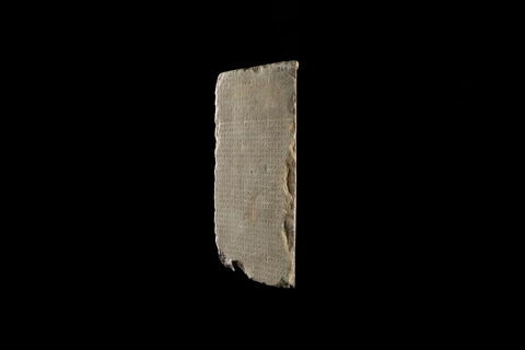 inscription, image 2/2