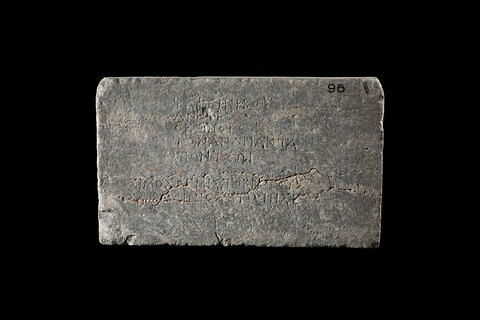 inscription, image 2/2
