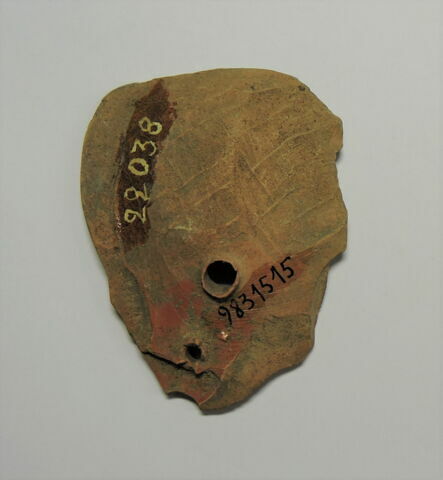 lampe, image 2/2