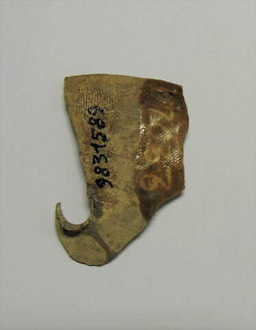 lampe, image 2/2