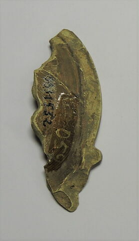 lampe, image 2/2