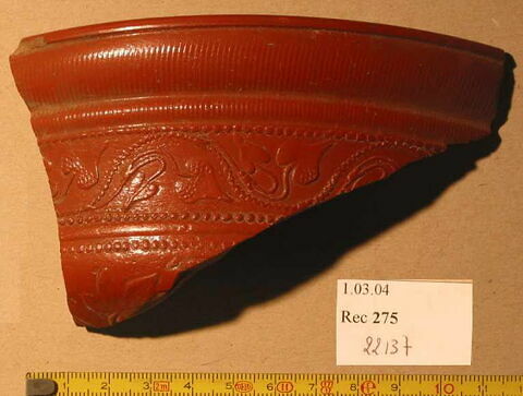 bol, image 3/3