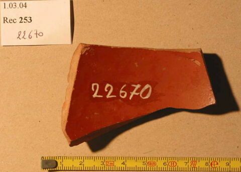bol, image 2/2