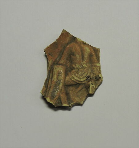 lampe, image 2/2