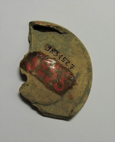 lampe, image 2/2