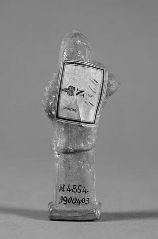 figurine, image 2/3