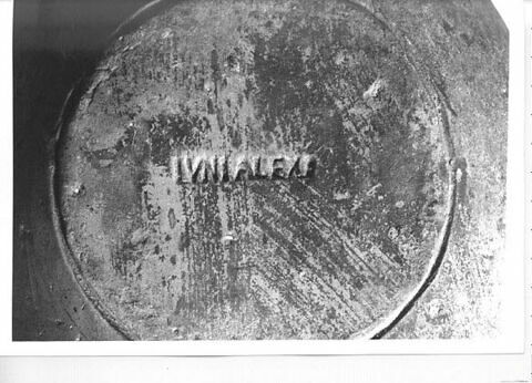 lampe, image 2/2