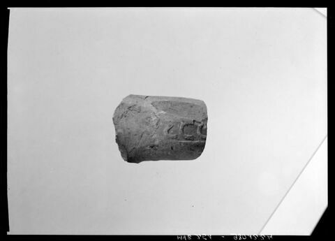 anse d'amphore commerciale, image 3/4