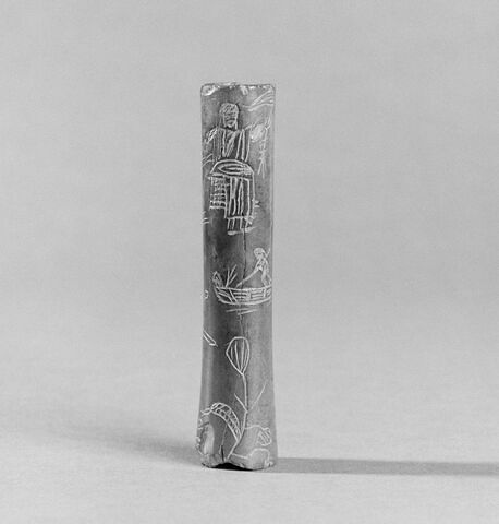 tube, image 6/11
