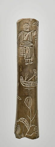 tube, image 2/11