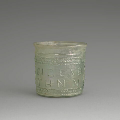 gobelet, image 2/4