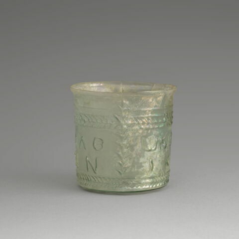 gobelet, image 3/4