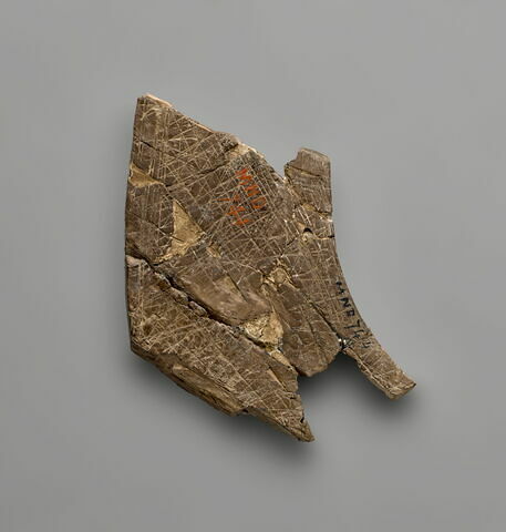 applique de meuble, image 2/2