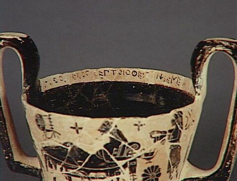 canthare, image 3/6