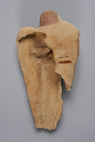 figurine, image 2/10