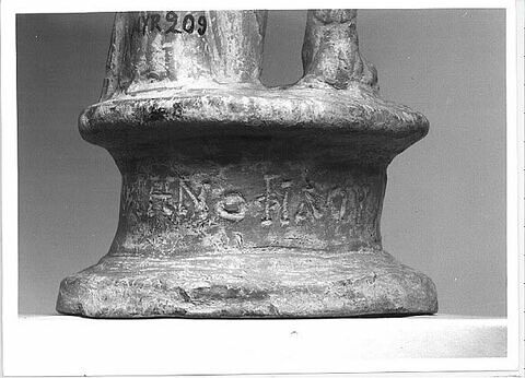 figurine, image 2/2