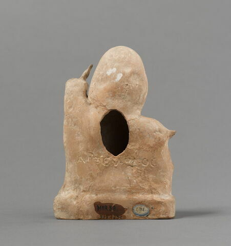 figurine, image 2/2